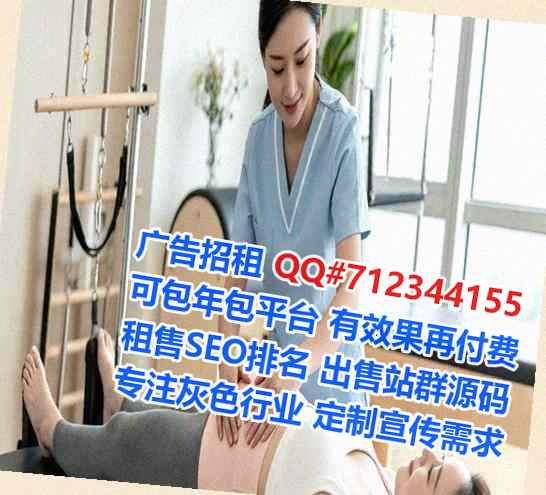 龙湖卵妹艺术工作室